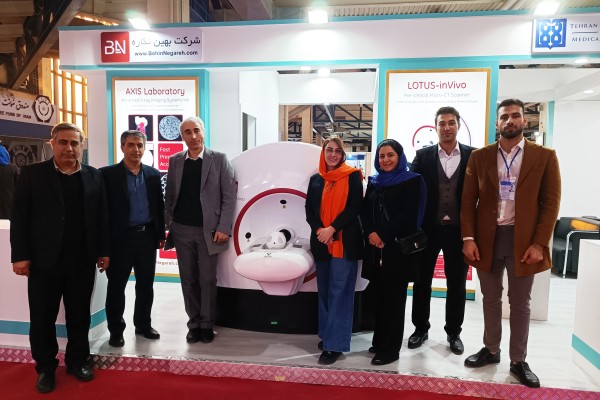 The 11th exhibition of “Iran-Made Equipment, Laboratory Materials, and Advanced Testing (IRANLABEXPO)” was held.